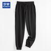 Men's Cotton Blend Casual Straight-Leg Pants