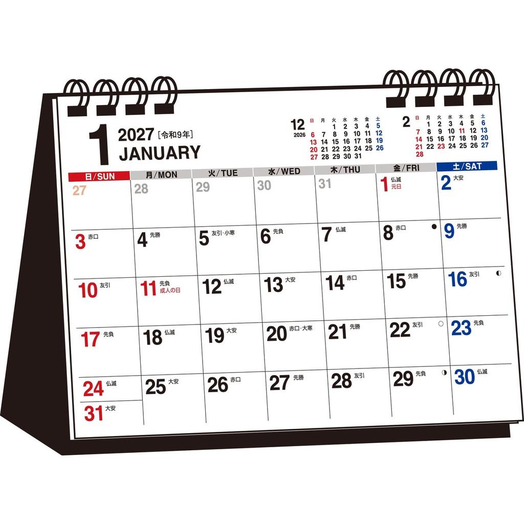 Nagaoka Shoten 2027 Simple Desktop Calendar T3 A6 Landscape Japanese Minimalist Table Calendar for Home and Office