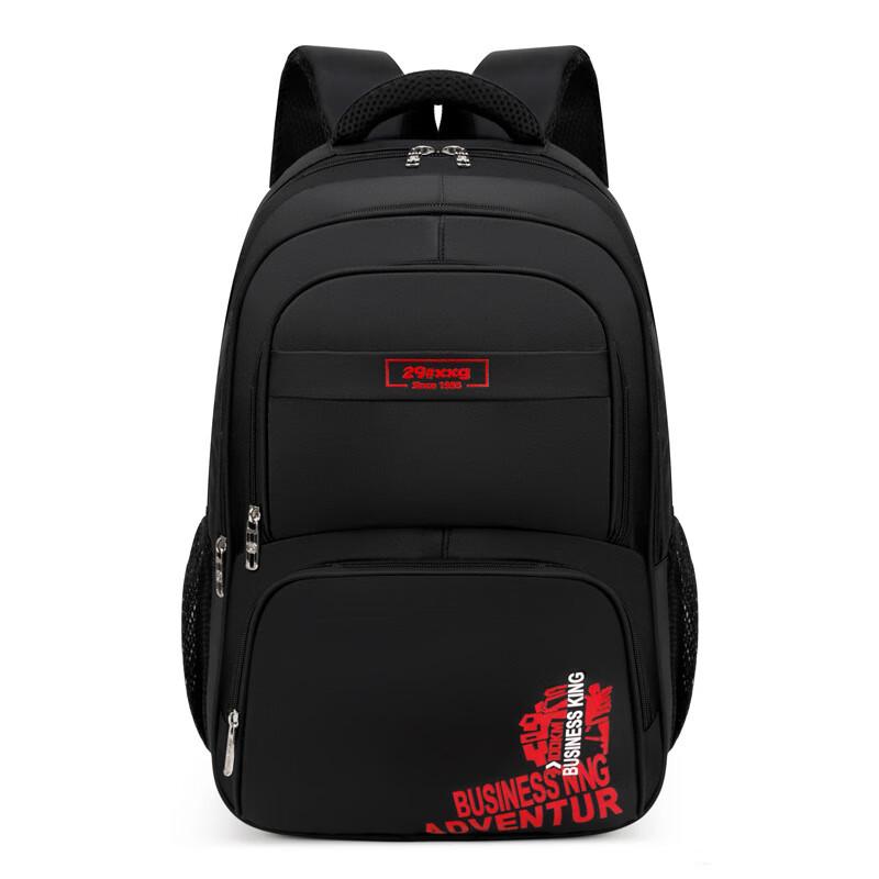 Cool Walker Business Casual Laptop Backpack