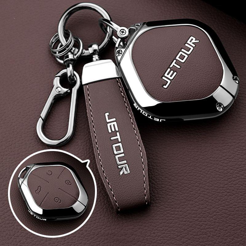 Zinc Alloy Car Key Case Fob for Chery Jetour Dashing IDM I-DM X-1 Plus DTC 2022 2025 Keychain Remote Cover Bag Shell Accessories