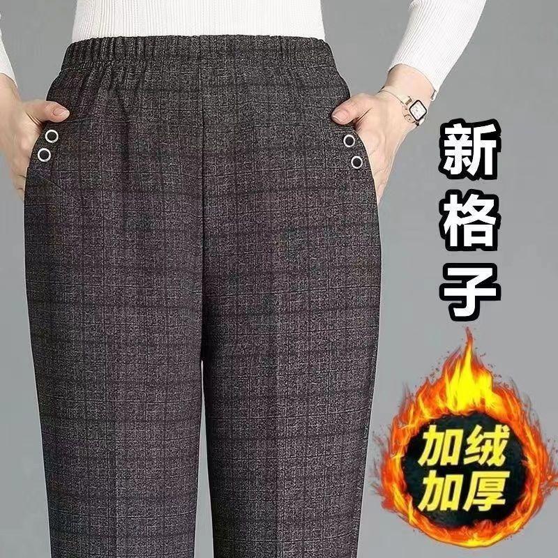 Spring and Autumn New Loose Middle-aged and Elderly Women's Pants Elastic High Waist Straight Casual Pants Mom Pants Long Pants Grandma Pants