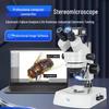Dispozitive optice – Microscoape