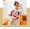 Adorable Dog Plush Toy: Children's Comfort Doll & Claw Machine Prize