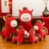 1Pcs Cozy Zodiac Horse Doll 2026  Year Mascot Red Little Horse Plush Toys Lively Cute Desktop Pets Festival Gift