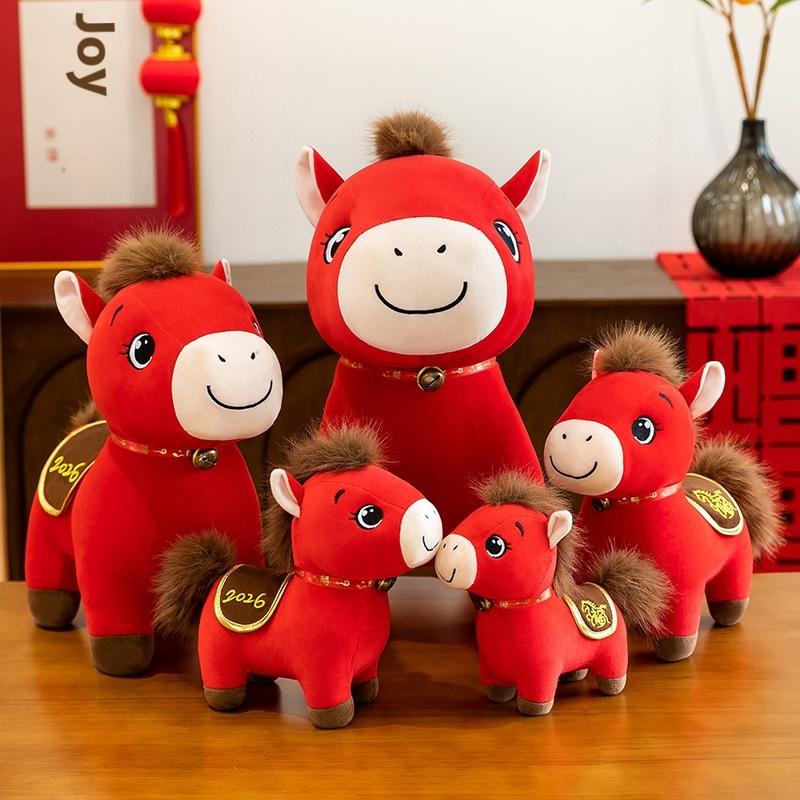 1Pcs Cozy Zodiac Horse Doll 2026  Year Mascot Red Little Horse Plush Toys Lively Cute Desktop Pets Festival Gift