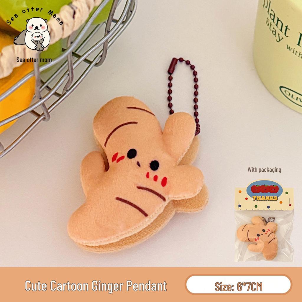 Tengyi Cute Fruit Plush Doll Keychain Ornament for Girls