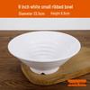 Hui Huang Chinese Style Melamine Soup and Noodle Bowl