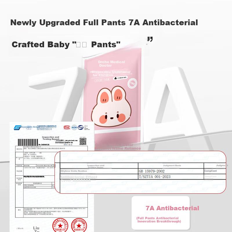 Chuyisheng Disposable Cotton Children's Girls Sterilized Travel Wash-Free Daily Use Shorts Kids Triangle Underwear Large Size