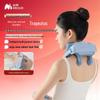 Smart Handheld Neck & Body Massager with Heat CN Plug (adapter Included)
