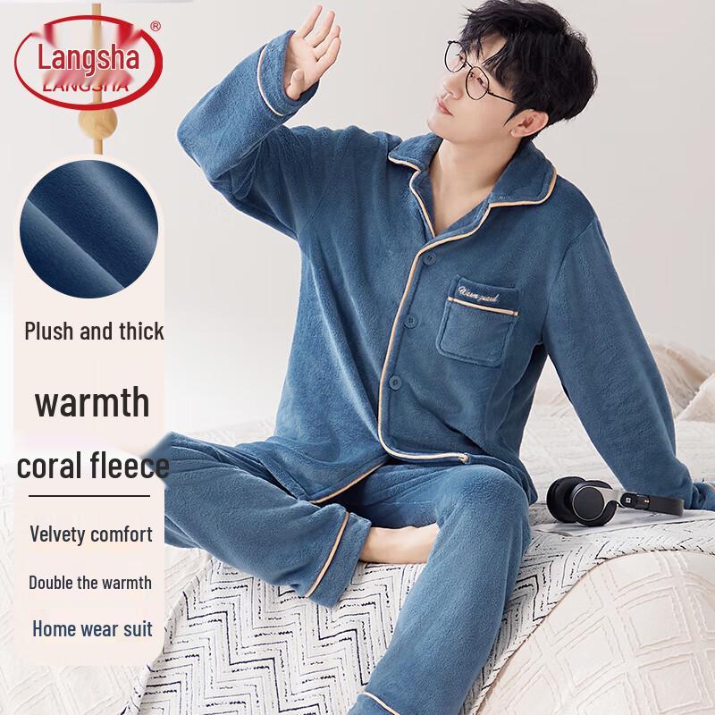 Lonsa Men's Winter Coral Fleece Pajama Set