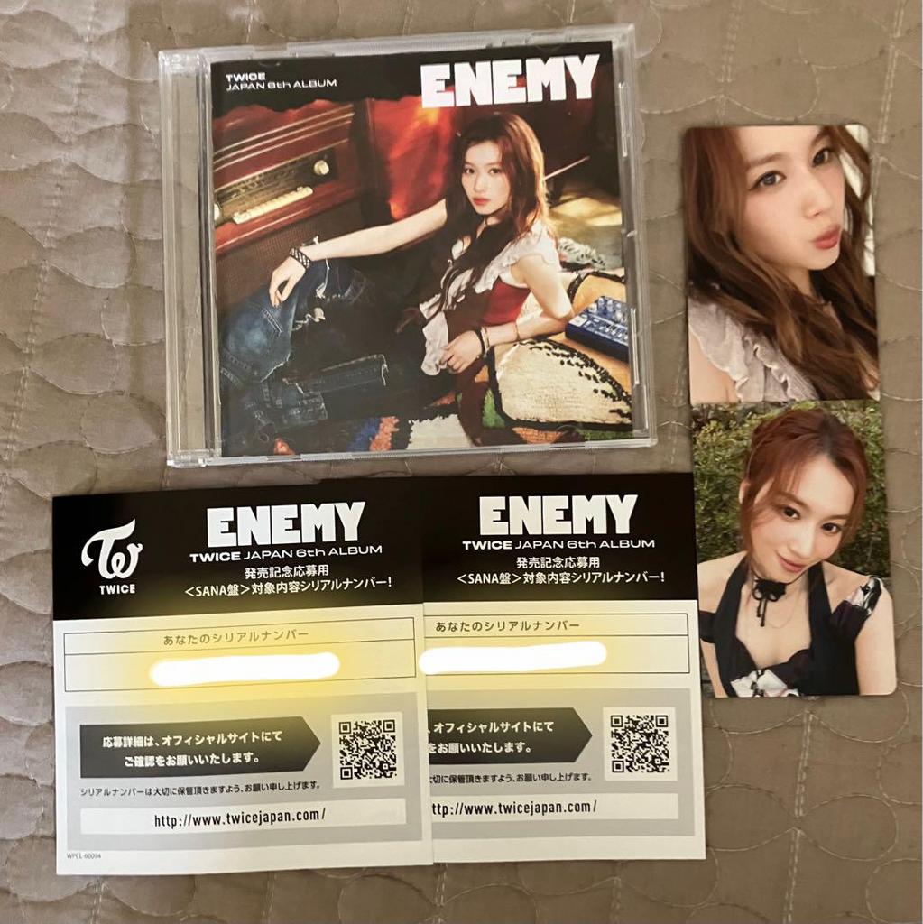 [USED] TWICE Enemy Sana CD Trading Card Serial