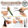 Plus Kitchen Cooking Multifunctional Bottle Lid Dishwasher Fit Cut Black Scissors, Shears, (Peeler, Opener, Opener, Knife), Safe, Stress-Free
