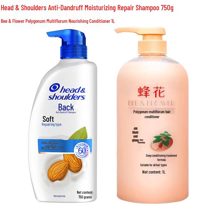 

Head & Shoulders Anti-Dandruff Shampoo & Bee & Flower Conditioner Bundle