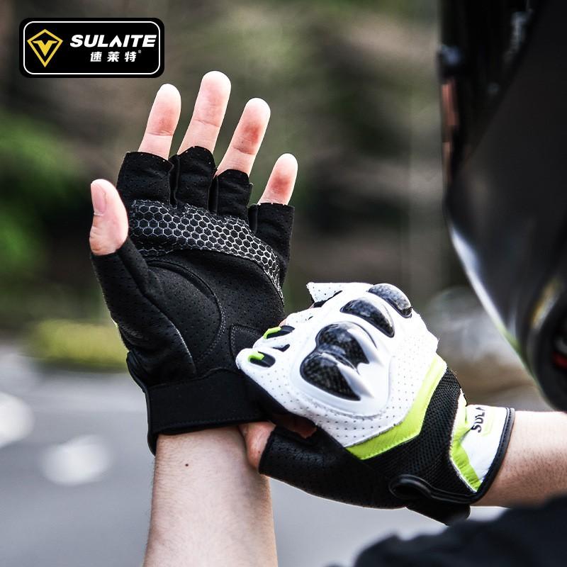 SULAITE G7 Motorcycle Riding Gloves 3K Carbon Fiber Impact Resistant Full Finger Half Touchscreen Compatible
