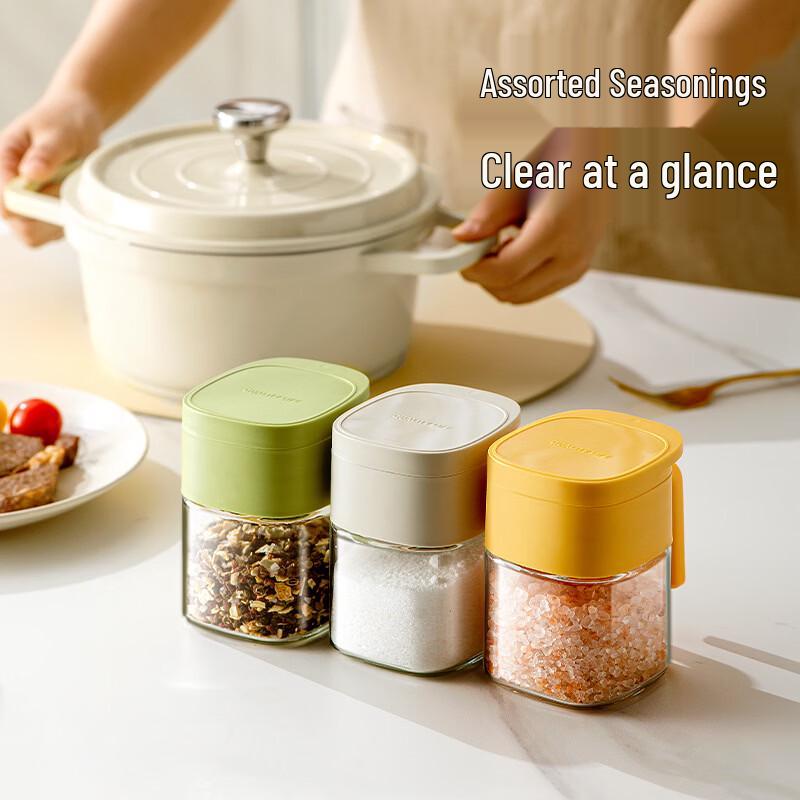 OLOEY Seasoning Box & Oil Pot Storage Set