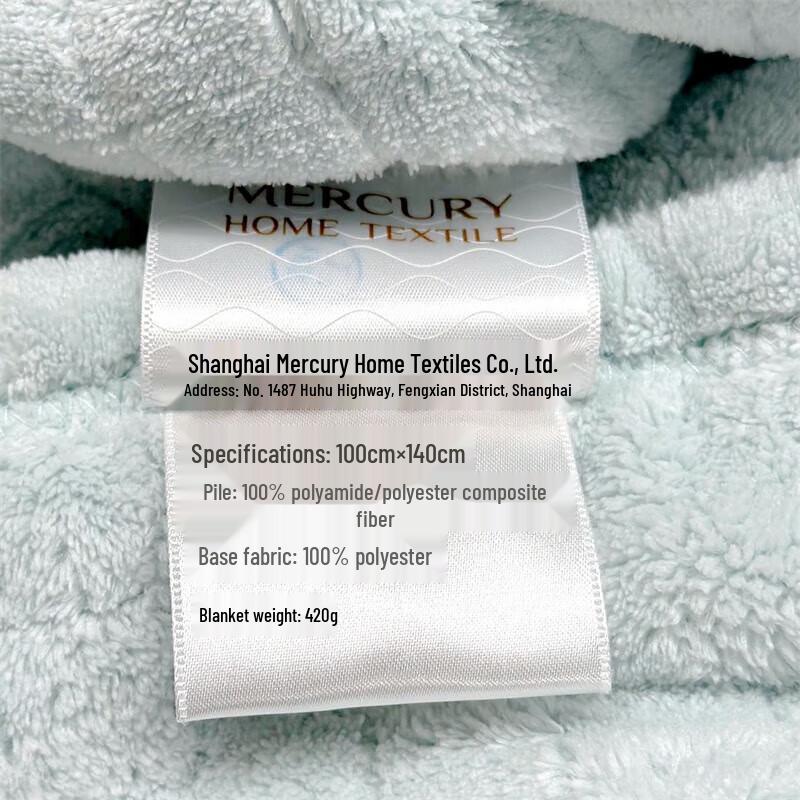 Mercury Home Textiles Small Checkered Nap & Office Blanket