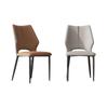 Italian Style Luxury Dining Chair - Comfortable Backrest for Home, Restaurant, Hotel, or Conference Room.