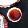 2018 LaoTongZhi 7578 Reifer Puer Yunnan Alter Kamerad Haiwan Shou Puer Tee