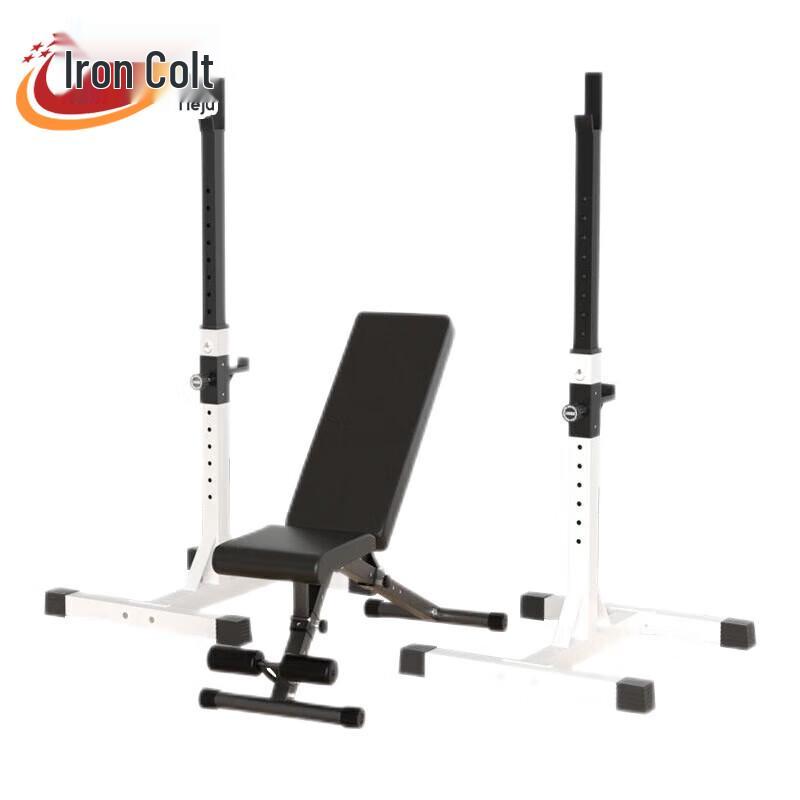 Iron Horse Separate Squat Rack & Bench Press