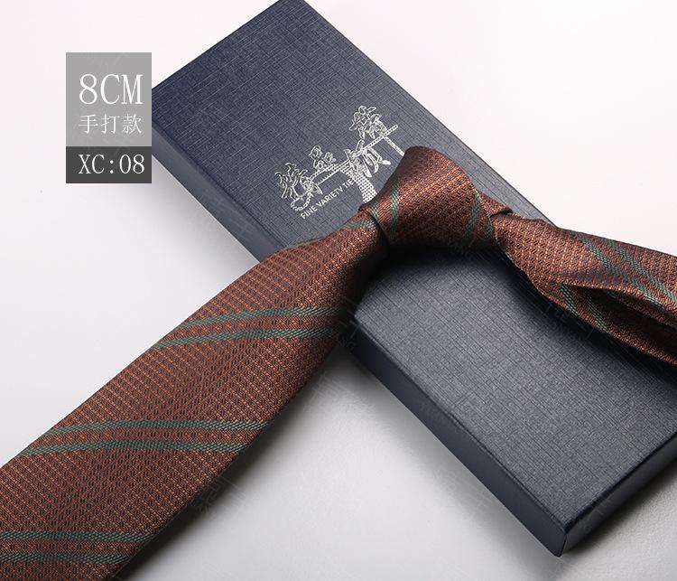 Tie Men'S Formal Wear British Retro Brown Striped 8Cm Hand Style Student Work Professional Wear