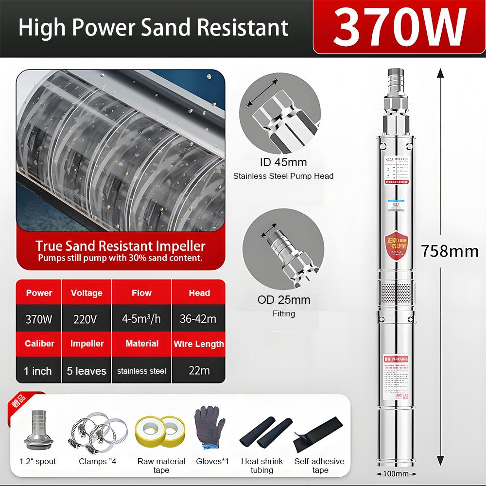 High-Performance Deep Well Pump Submersible Pump 220V High Head High Flow Household Deep Water Well Sump Pump Water Pumps