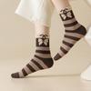 4 Pairs Autumn and Winter New Brown Maillard Socks Women's Light Luxury Style Ins Trendy Socks Love Bear Warm Raw Edge