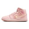Jordan 1 Mid Patent Valentine's Day Women's HF3173-600