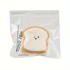 Super Soft Toast Plush Toy Shiny Bread Stuffed Animal for Desk Decor Easter Birthday Party Gift for Kids