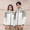 Miling Outdoor Hooded Color-Blocked Softshell Jacket