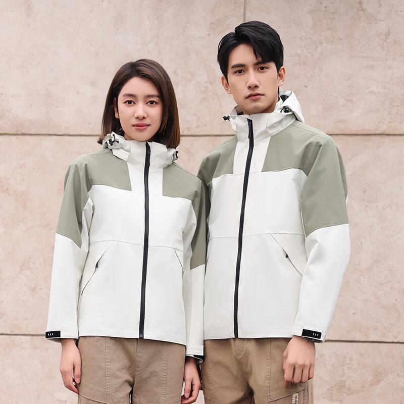 Miling Outdoor Hooded Color-Blocked Softshell Jacket