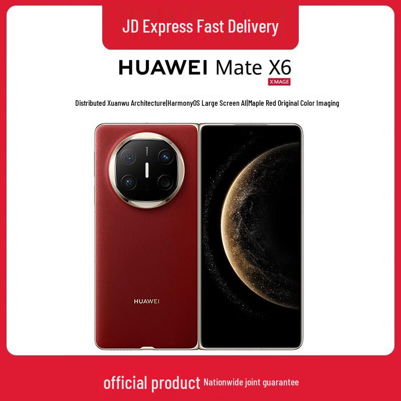 Huawei Mate X6 Foldable Smartphone (CN Version)