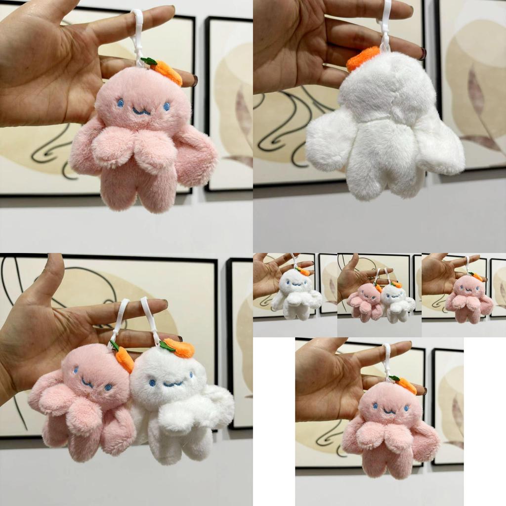 Adorable Plush Octopus White Bunny Keychain Soft Stuffed Animal Backpack Accessory