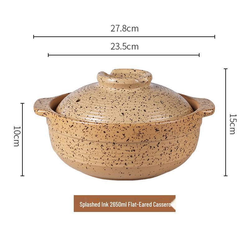 ZISIZ Ceramic Casserole Stew Pot