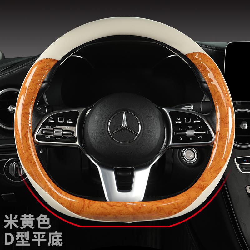 Mahogany Wood Grain Car Steering Wheel Cover For Mercedes Ben AMG 38cm Models A C CLA E GLA GLC GLE S B CLS Class