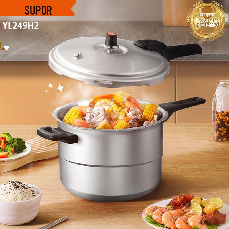 SUPOR Thickened Explosion-Proof Pressure Cooker