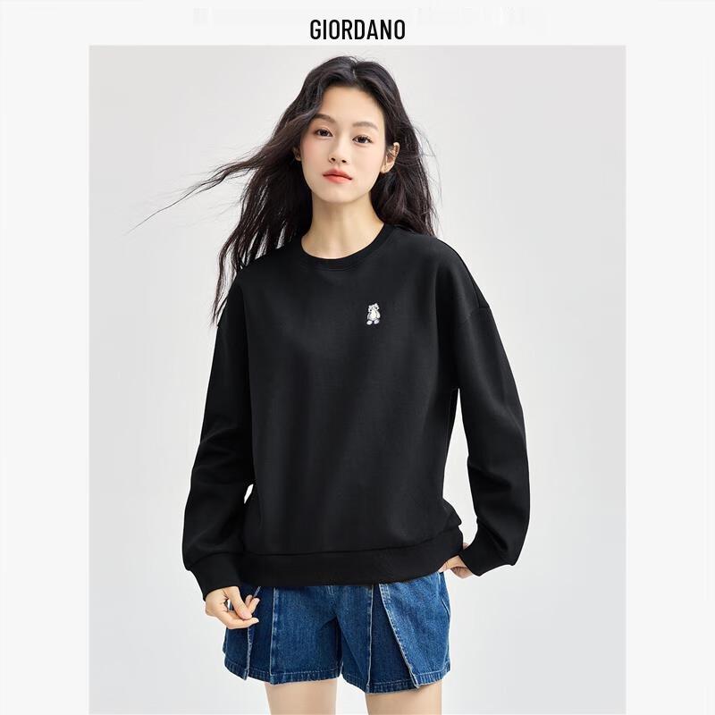 Giordano Women's Loose Fit Embroidered Animal Pullover Sweatshirt