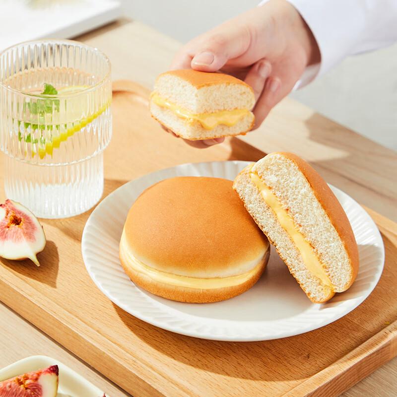 Garden Assorted Cream Buns 305g