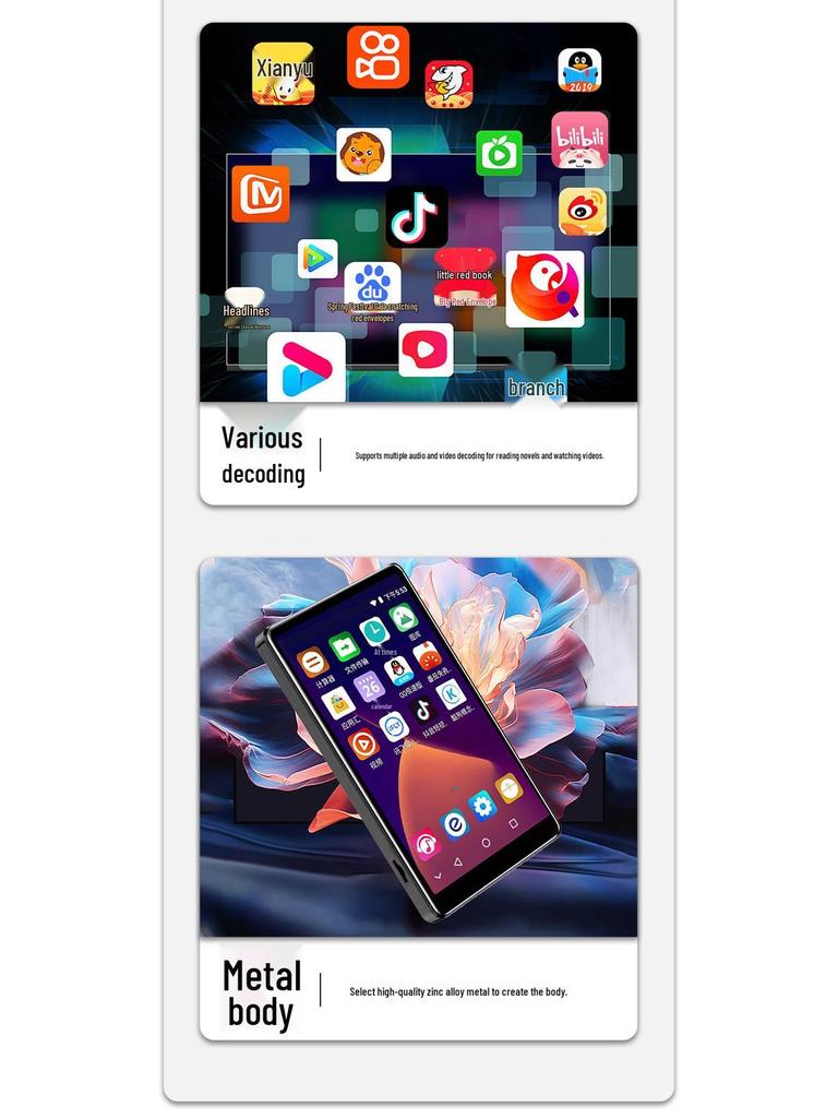 Octa-Core Android MP4 Player with Zinc Alloy Body, Sensitive Touch, Dual-Band WiFi, and Bluetooth
