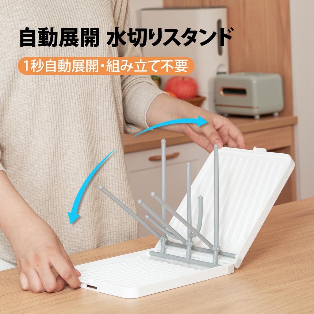 VOGOGE Foldable Baby Bottle Dish for Home and Travel Use Stand, Space-Saving Drainer,