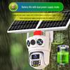 4G Solar Outdoor PTZ Security Camera with Smart Tracking CN plug (adapter included)