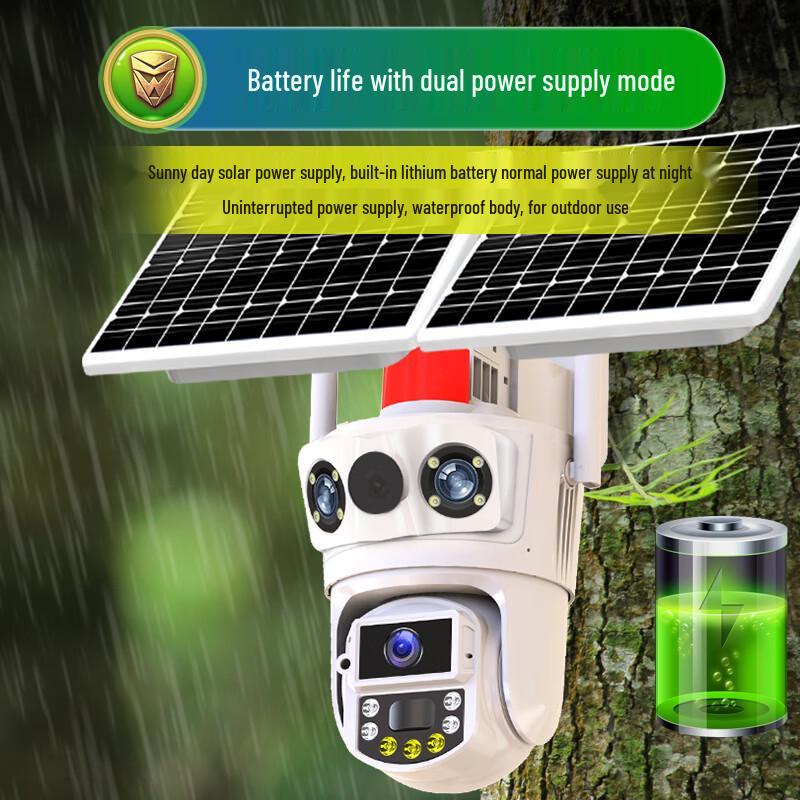 4G Solar Outdoor PTZ Security Camera with Smart Tracking CN plug (adapter included)