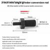 3-Inch Multi-functional Hand Electric Drill Conversion Rod M5 to M10/M14 to M10 Angle Grinder Conversion Tool