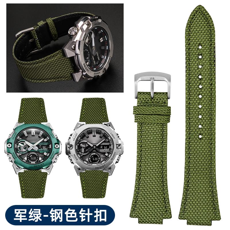 26*14mm Convex Thin breathable men Wrist strap For CASIO G-Shock GST-B400 nylon Cowhide watch band cowhide watchband accessories