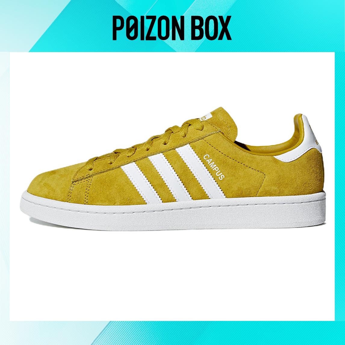 

кроссовки adidas originals Campus Skateboarding Shoes Unisex CM8444