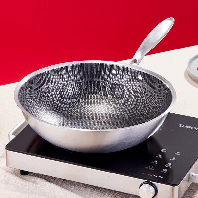 Yi Bo Lai Ge 32cm Stainless Steel Non-stick Wok