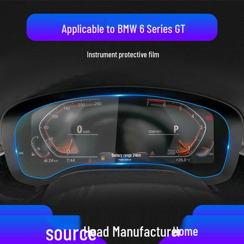 BMW 4 Series/6 Series GT/Z4 Navigation Screen Tempered Protective Film