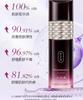 Pianzai Huang Shi Su Yan Tightening Essence Water 120ml