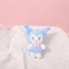 Adorable Plush Cartoon Kuromi Doll Backpack Accessory Cute Bag Charm Keychain