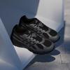 [Adidas] Adidas Technochaos 2000