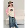 T-Shirt for Girls with Cartoon Bear Print Pure Cotton Bottoming Shirt 2026 Fashionable Kidsren's Clothing for Small and Medium-Sized Kidsren